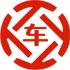 金湾昇腾云金服有限公司 